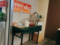 -嘉和一品粥(山水店)