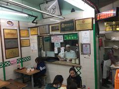 -清真蒋有记(老门东店)