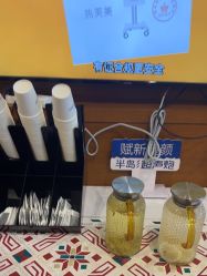-苏亚医美·高端注射明星整形机构