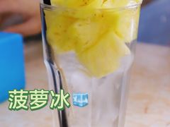 -渔记茶餐厅(渔村店)