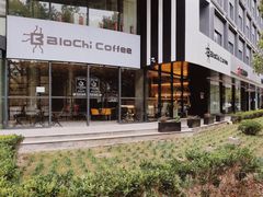 -BloChi Coffee