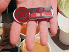 -海底捞火锅(崇文门新世界百货店)