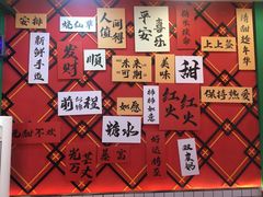 -合德记顺德双皮奶(江南西店)