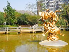 -绳金塔