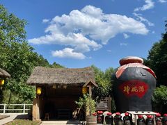 -栾川竹海野生动物园