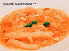 -成隆行·蟹王府(淮海店)