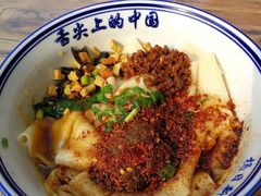 -白鹿原影视城