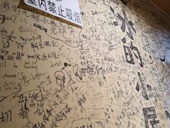 -大冰的小屋
