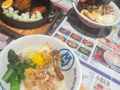 -敏华冰厅(平安金融中心店)
