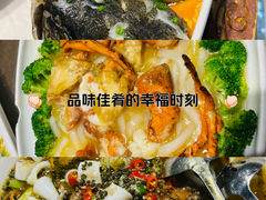 -百里鲜·闽南家宴·福建菜
