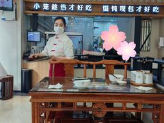 -锡笼记·无锡小笼(人民路店)