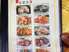 -黎记大排档(慈云路店)