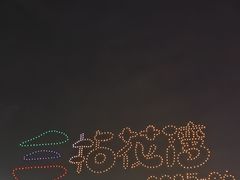 -栗酥饼(南长街店)