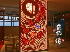 -侯师傅热炒店(印象城店)