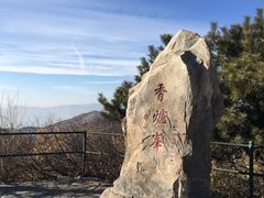 -香山公园