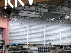 -KKV(东莞海德汇一城店)