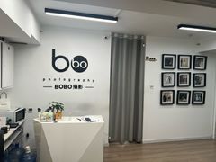 -bobo高端证件照工作室(三元桥店)
