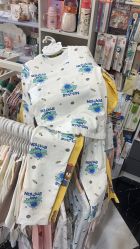 -艾咪家母婴优选(君禧华庭店)