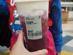 -喜茶(东莞雍华庭店)