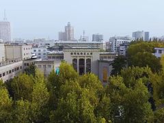 -江苏省美术馆(长江路新馆)