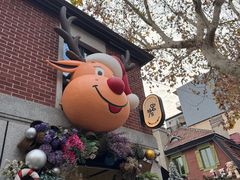 -Money Shops(愚园路店)