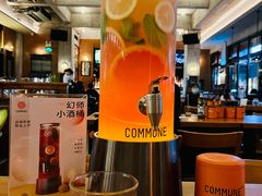 -COMMUNE幻师(五角场店)