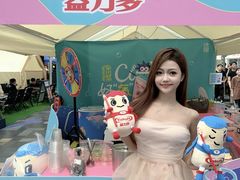 -天河领展广场