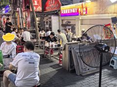 -同来顺烧烤餐厅(哈尔滨道店)