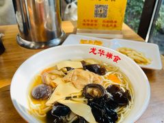 -龙华素斋(龙华路店)