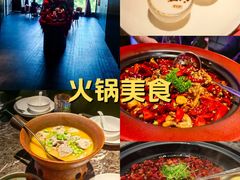 -2046湘味厨房(深圳湾店)