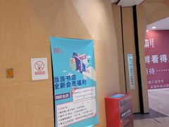 -当当书店(国泰广场店)