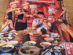 -印象鲵宴·张家界地标美食名片(溪布街店)