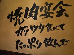 -牛家酒场(7mall店)