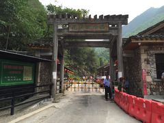 门面-花溪风景区