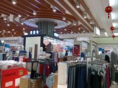 -利群海琴购物广场(商丘路店)