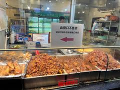 -老黄记手撕烤兔(玉林街店)