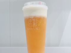 -奈雪的茶(市百一店)