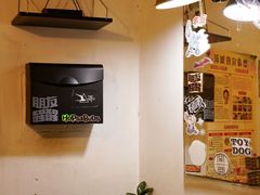 -TripSmith(余家巷店)