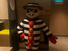 -麦当劳(沙井京基百纳广场店)