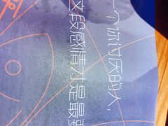 -红牌美蛙鱼头火锅(万辉国际广场店)