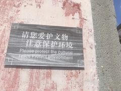 -慈城孔庙