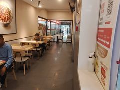 -永和大王(梅家浜店)