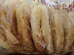 -泰康食品(南京东路店)