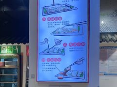 -荔银肠粉·非遗手藝(夫子庙店)