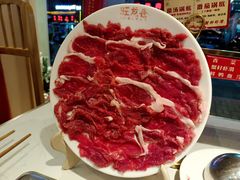 -旺龙巷重庆脆毛肚火锅·潜山扛把子店(潜山商业街店)