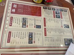 -捷信牛奶甜品世家(五道口店)
