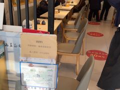 -镇南锅盖面馆(解放路店)