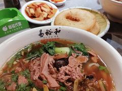 -易裕和·长沙米粉(竹塘西路店)