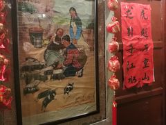 门面-阿财老铺·老蚌埠龙虾城(华夏总店)