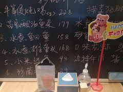 -湘味淳(千禧街店)